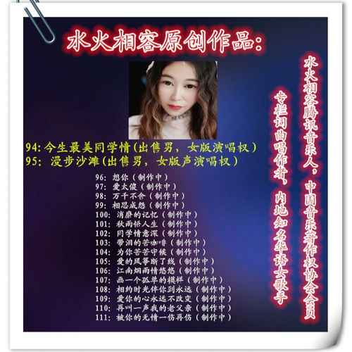 穿越一生的懂得