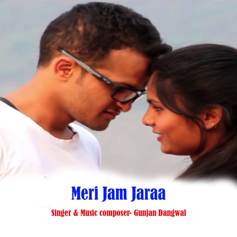 Picture of Meri Jan Jaraa