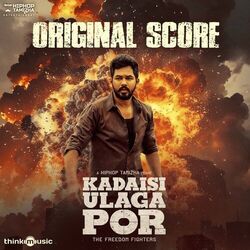 Cover of Kadaisi Ulaga Por (Original Score)