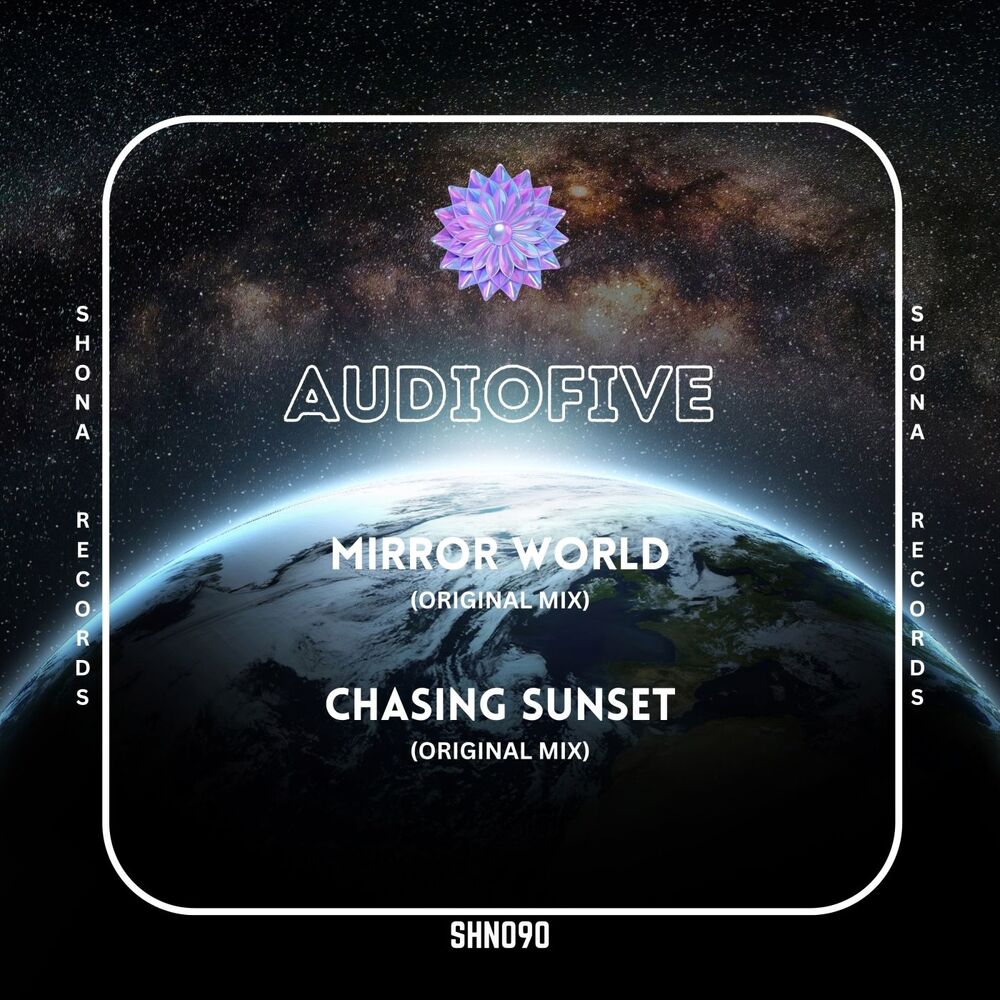 Picture of Mirror World