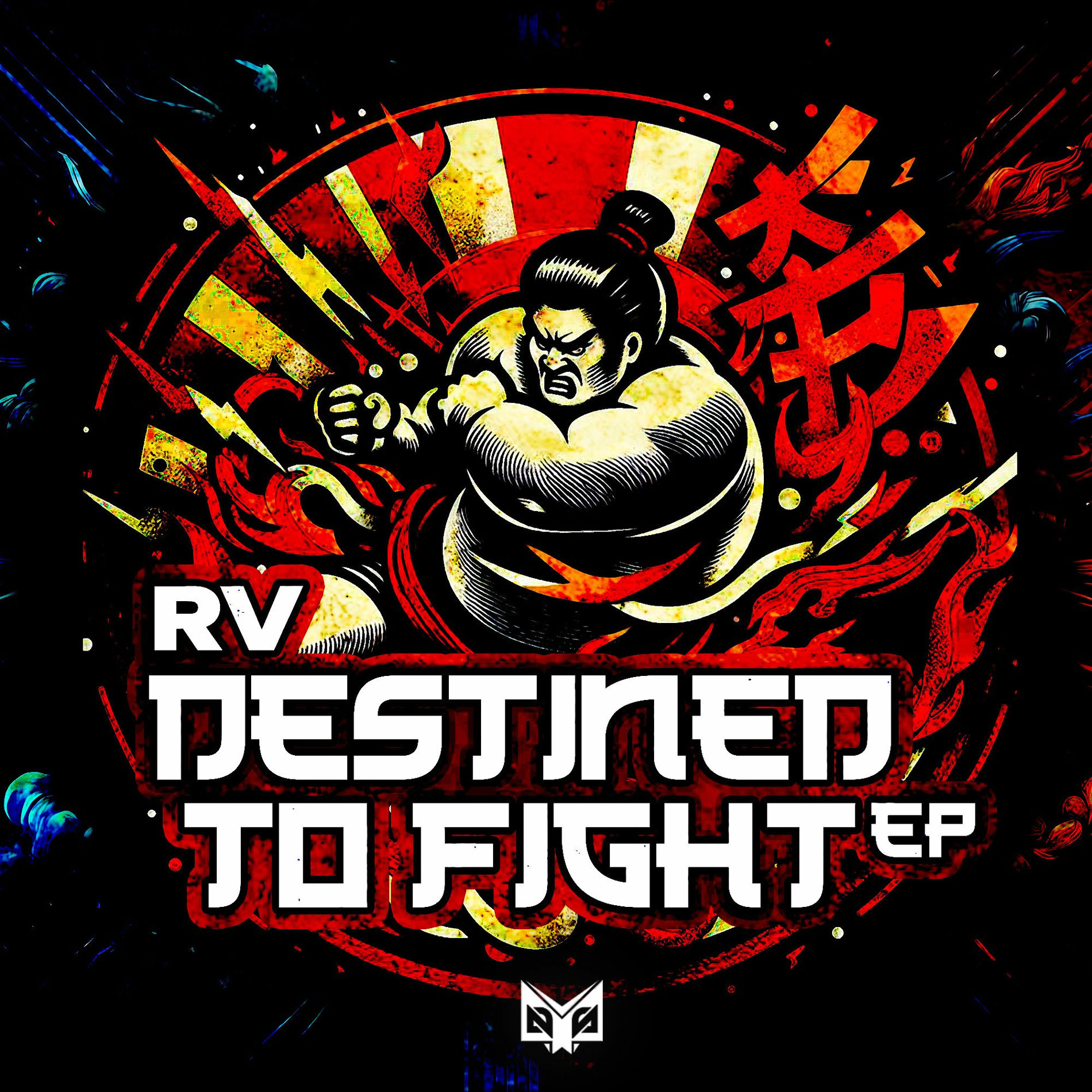 Album cover of Destined to Fight EP