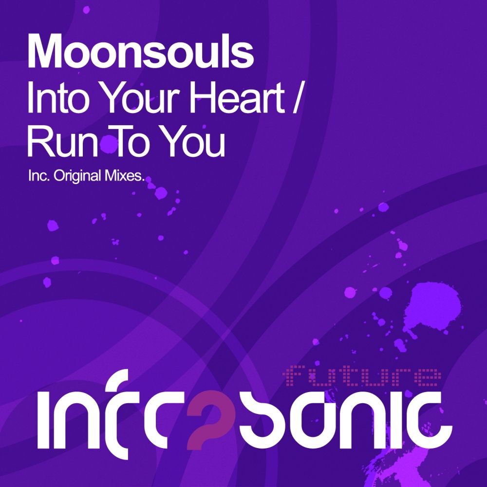 Picture of In Your Heart E.P