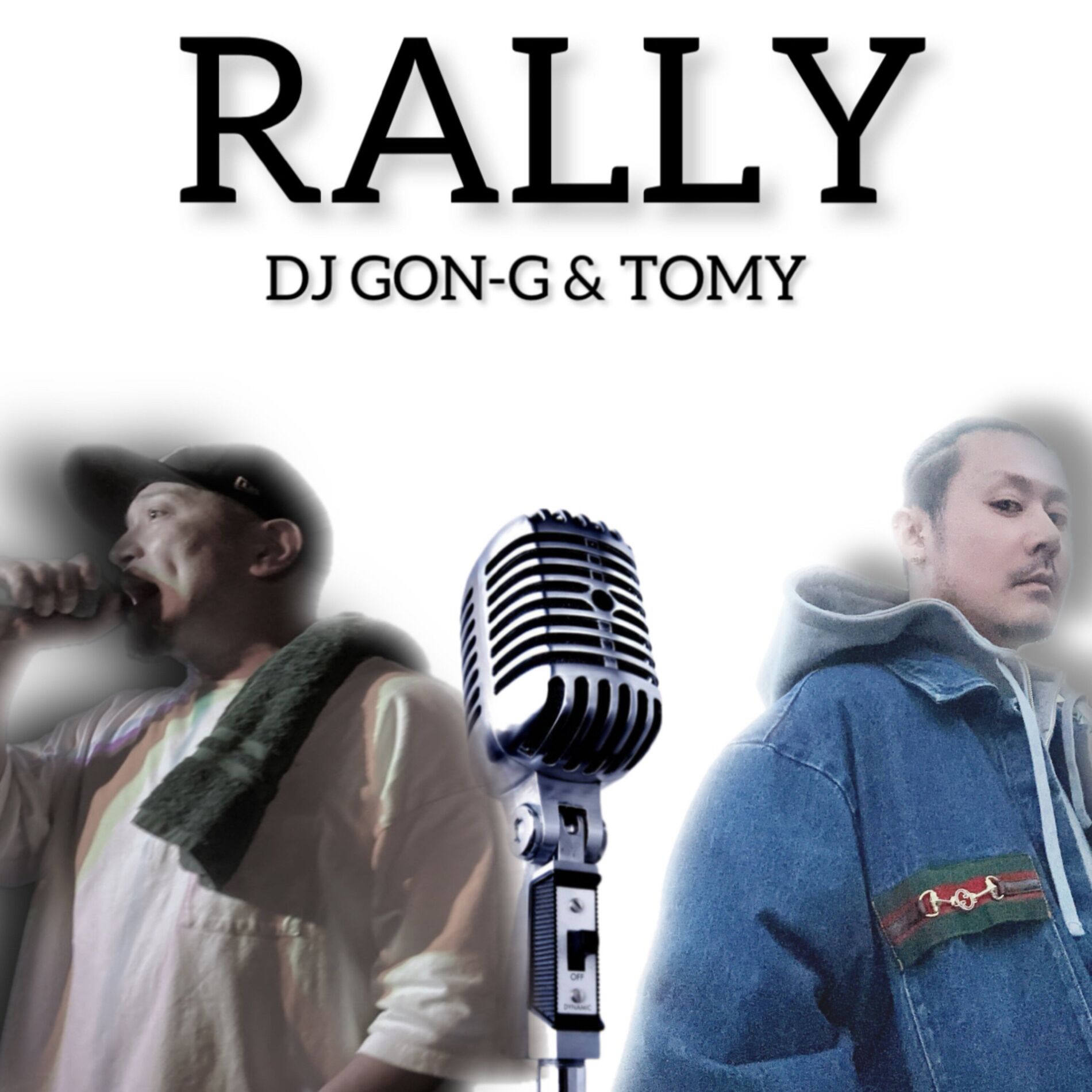 Album cover of RALLY