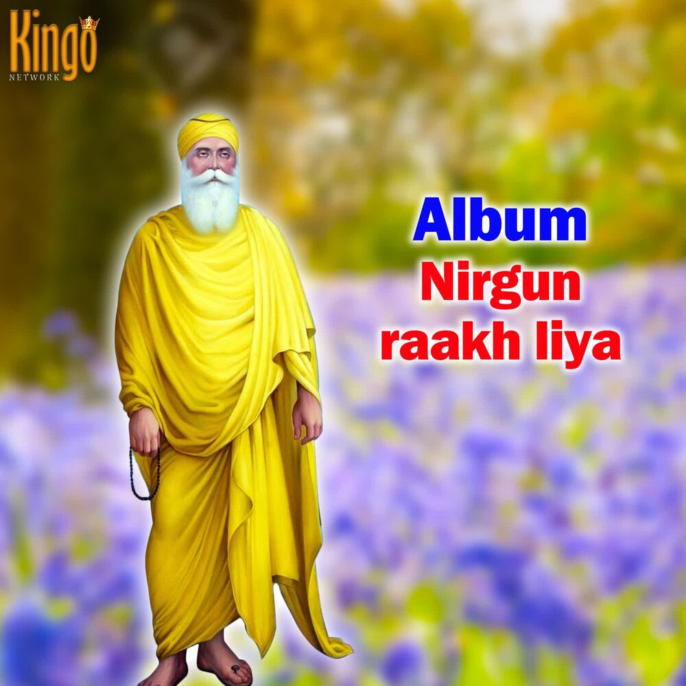 Picture of Nirgun Raakh Liya