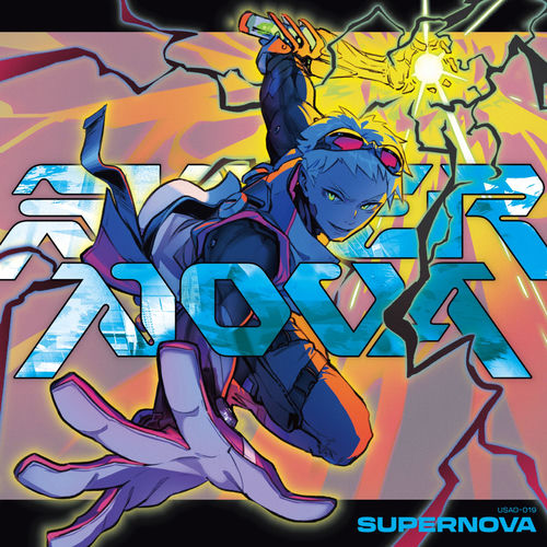 Supernova - Extended Mix by Usao - 124 BPM