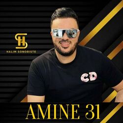 Cover of Matkhaliniche Ya Omri