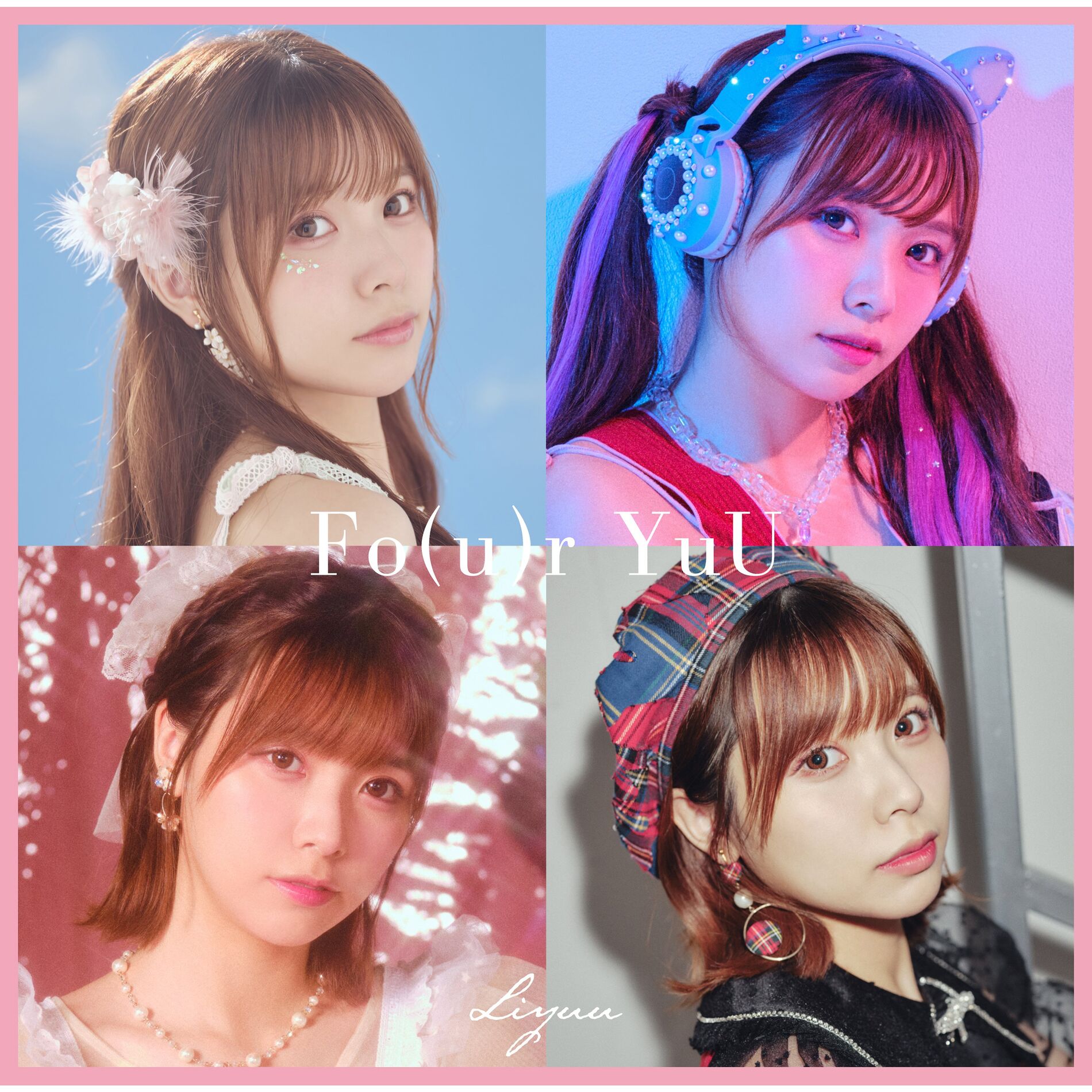 Liyuu: albums, songs, concerts | Deezer