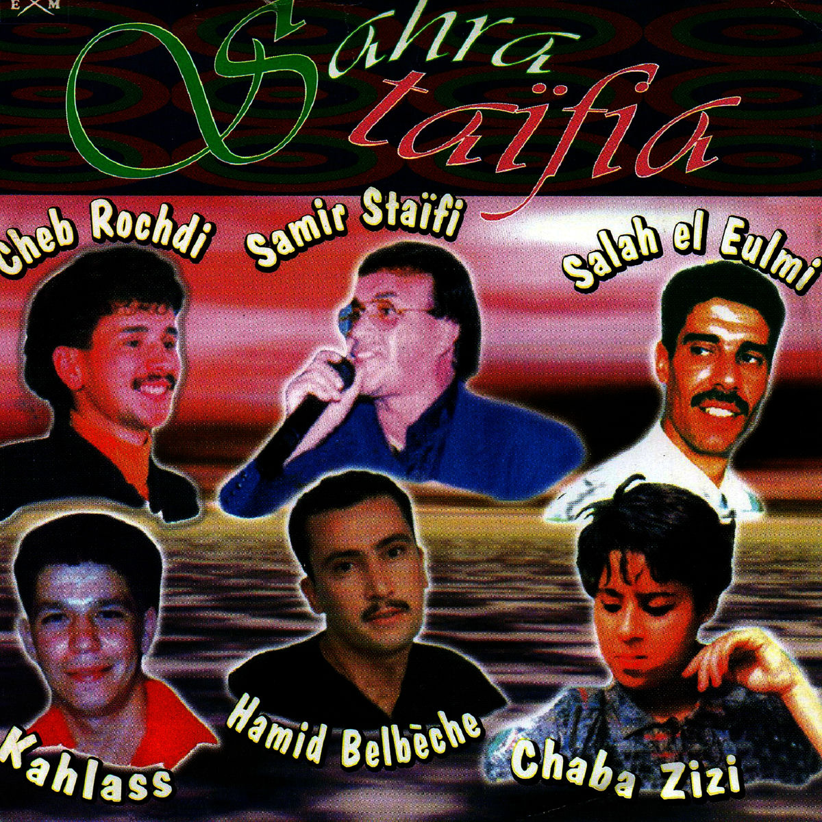Album cover of Sahra Staïfia