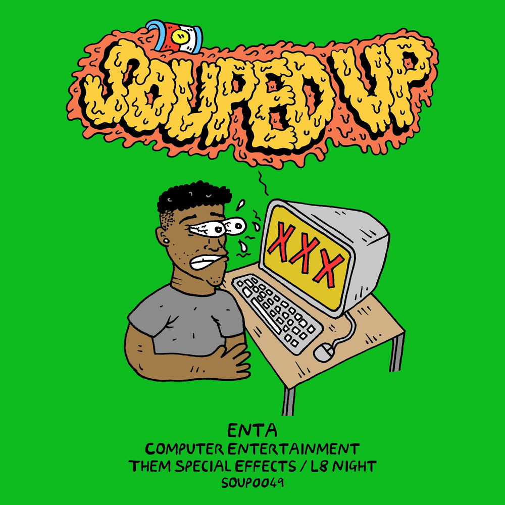 Computer Entertainment cover
