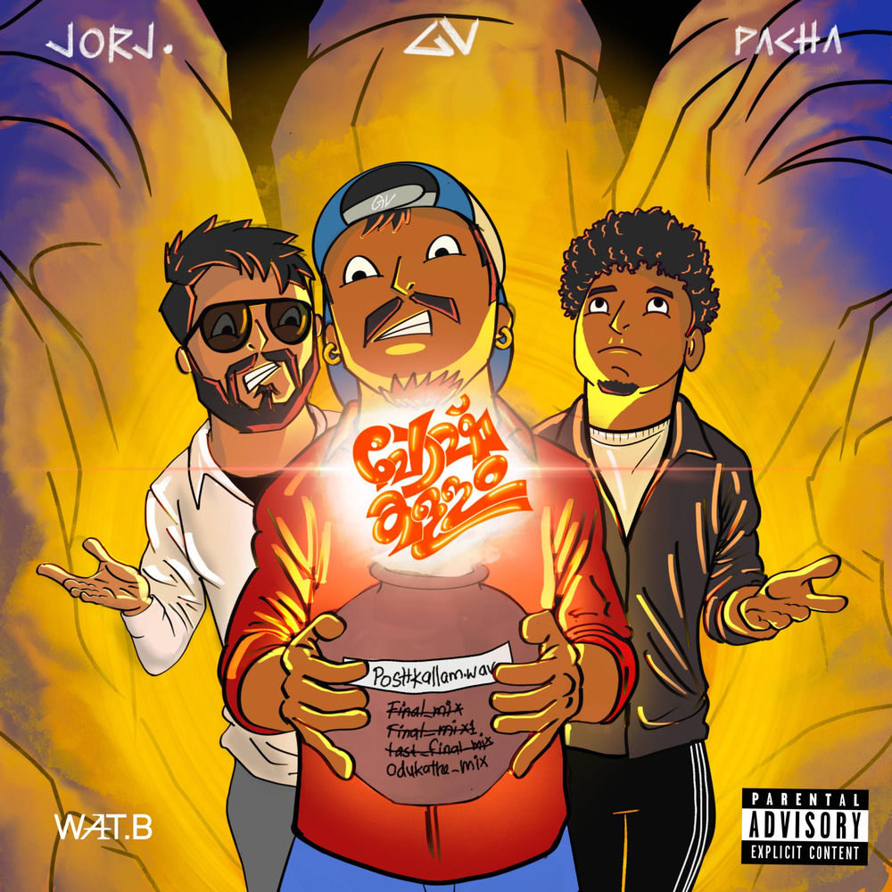 POSHKALLAM (feat. Pacha)