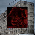 Пост-полиции