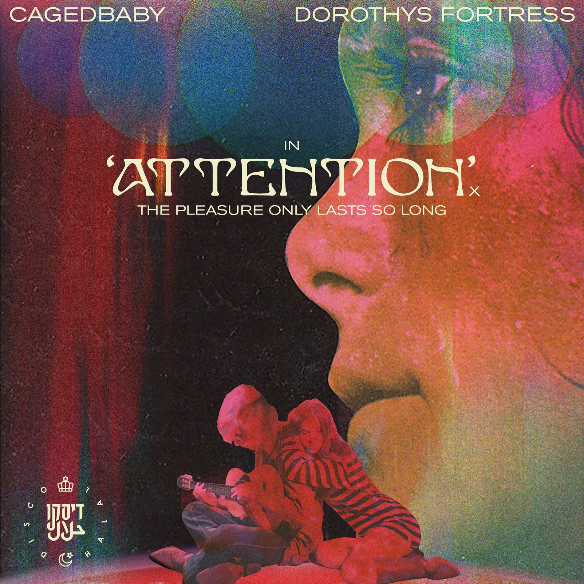 Album cover of Attention