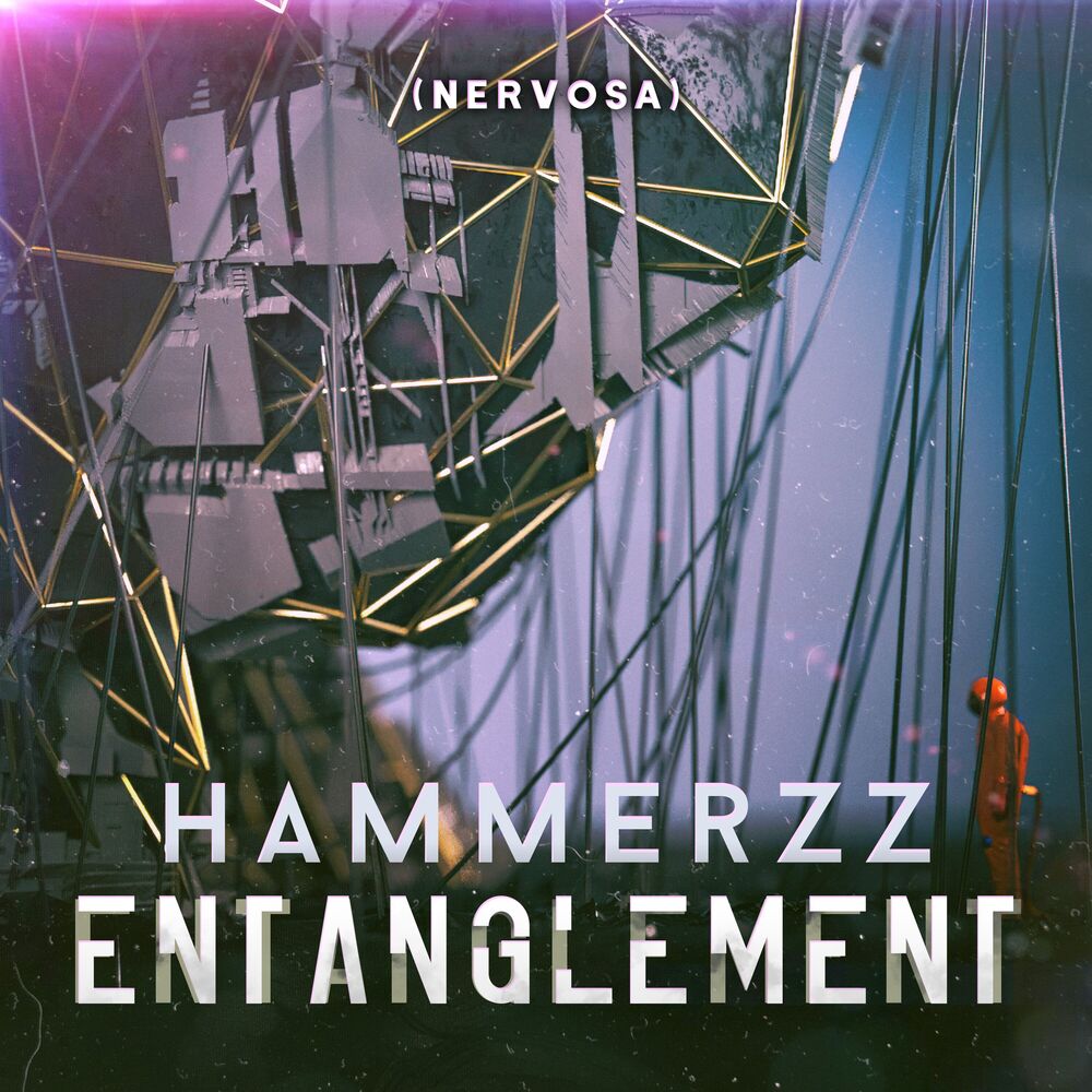Picture of Entanglement