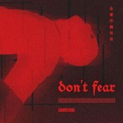 Don't Fear