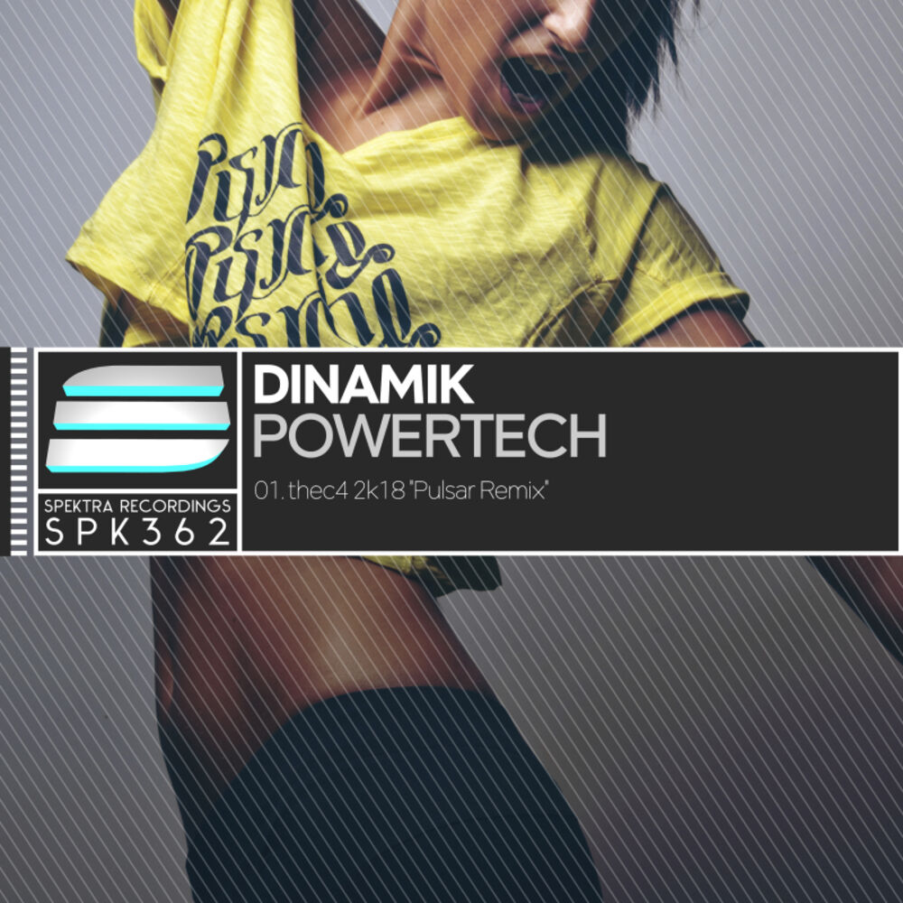 Picture of Powertech