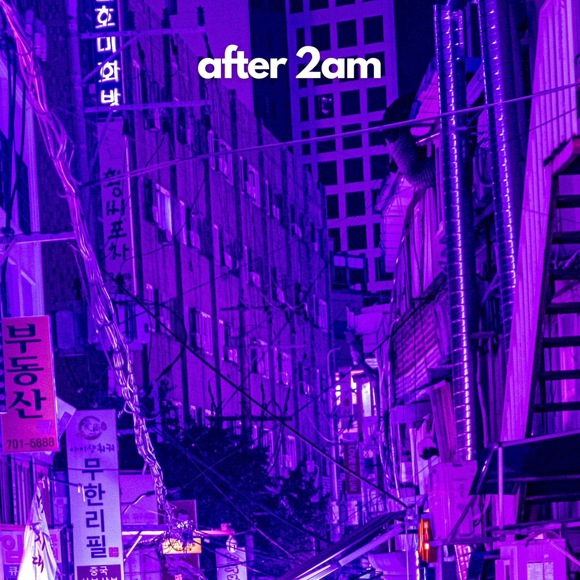 Album cover of After 2am