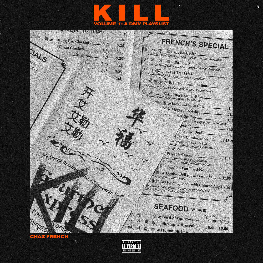 Picture of Kill Vol. 1 (DMV Original Playlist)