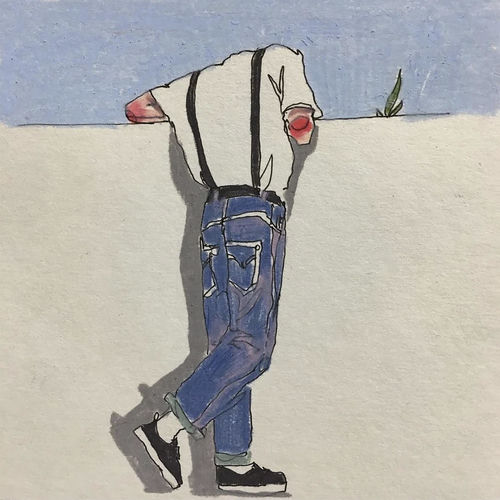 I Don't Know How To Be Alone