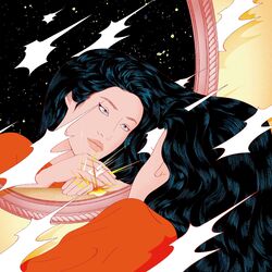 Cover of Once