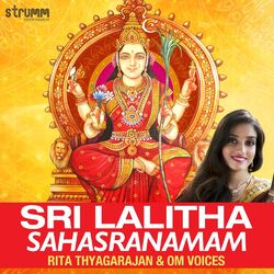 Cover of Sri Lalitha Sahasranamam