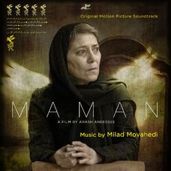 Cover of Maman (Original Motion Picture Soundtrack)