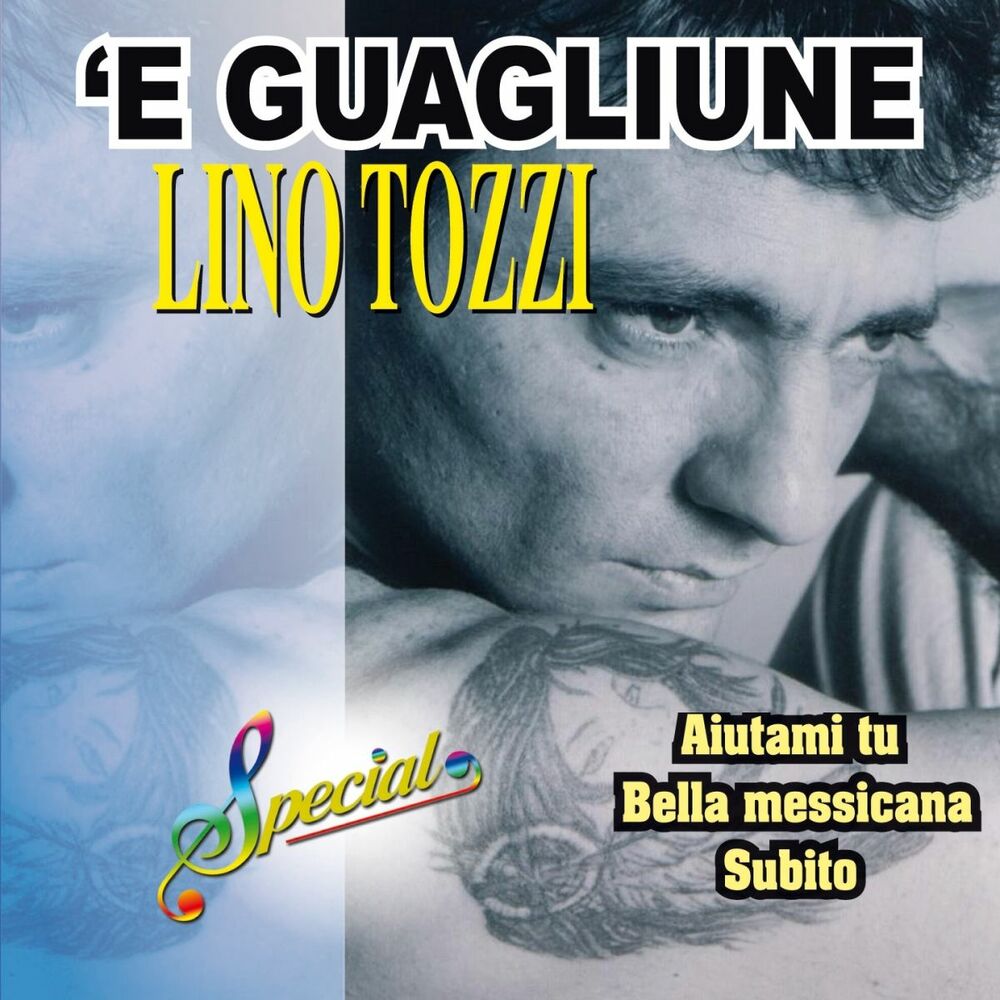 Picture of 'E Guagliune