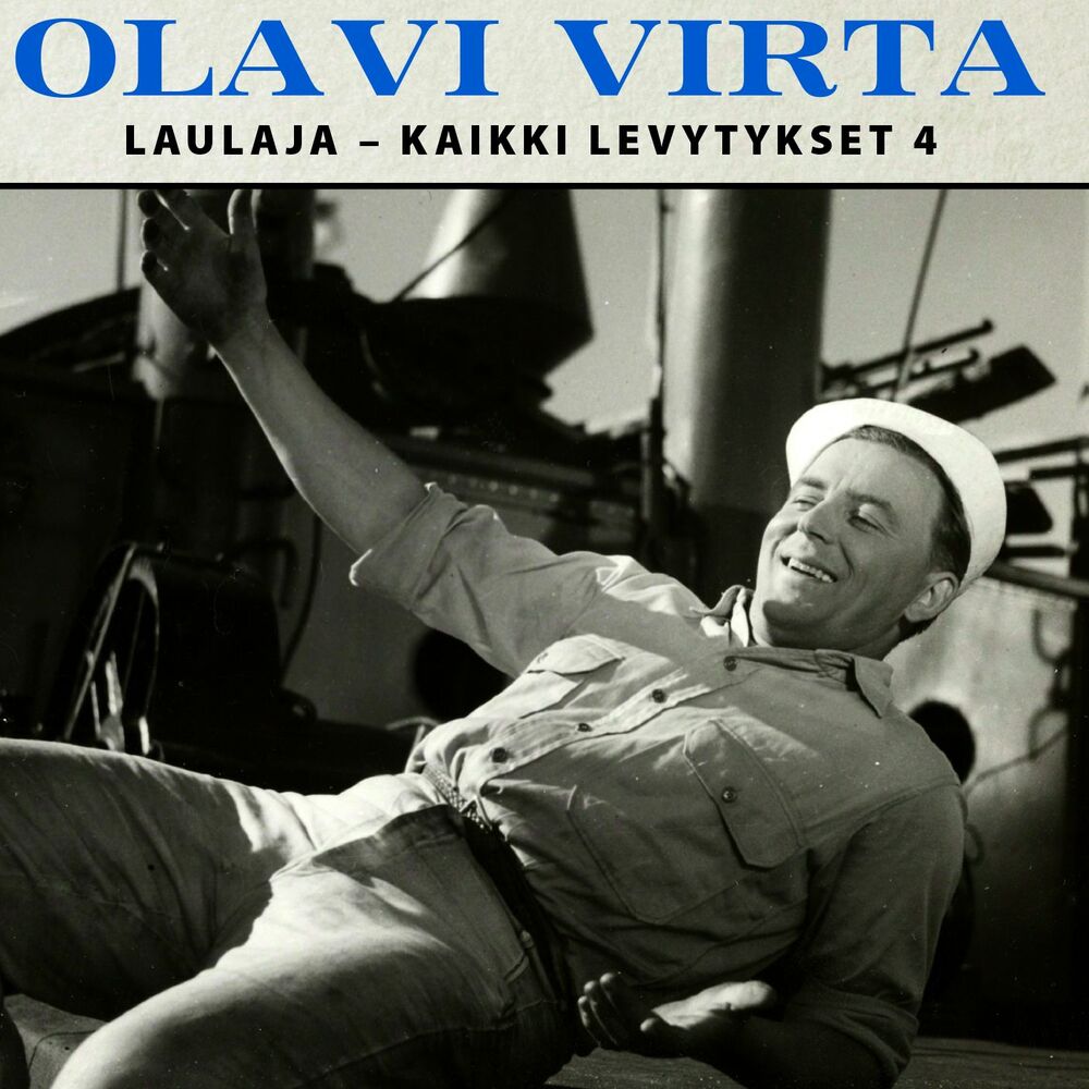 Picture of Laulaja - Kaikki levytykset 4