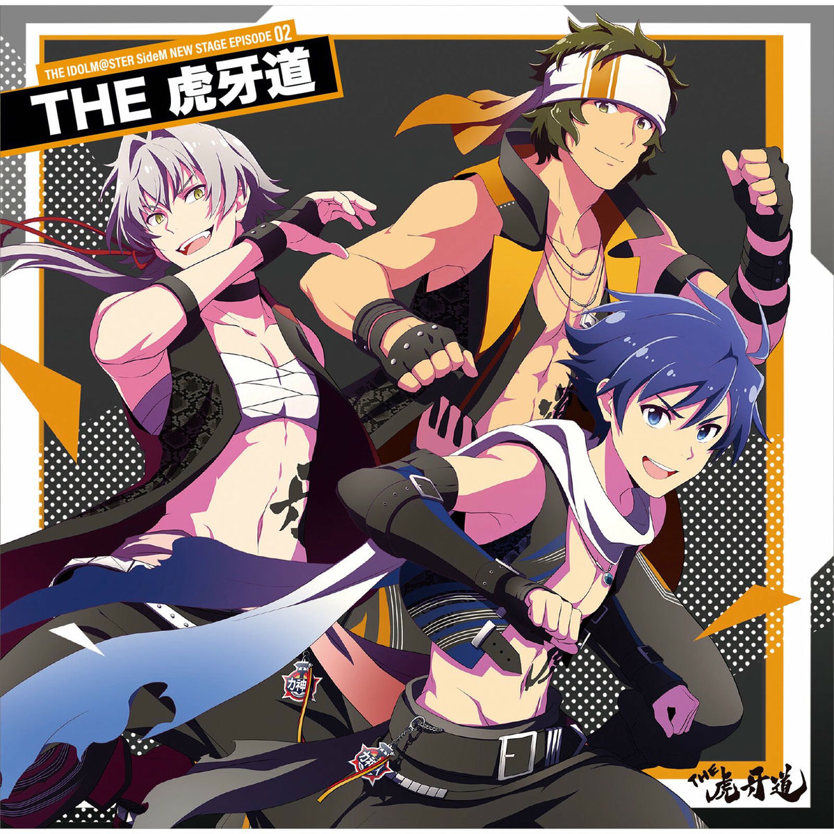 THE Kogado - THE IDOLM@STER SideM 49 ELEMENTS -06 THE Kogado