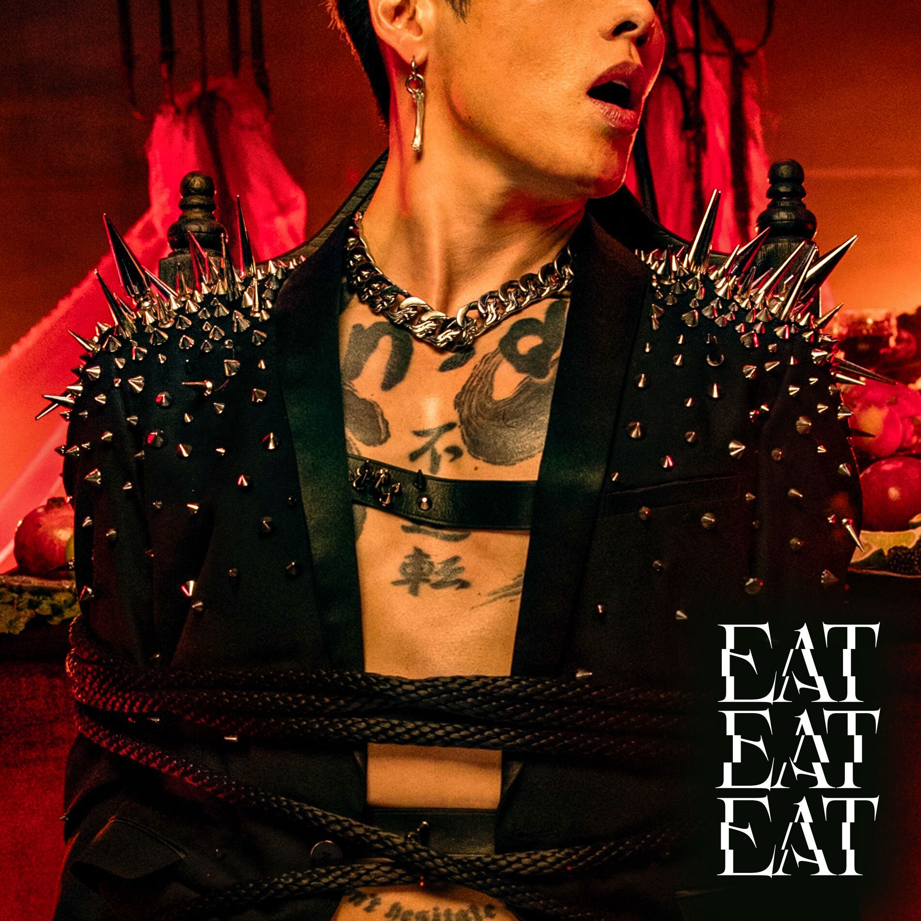 Album cover of Eat Eat Eat
