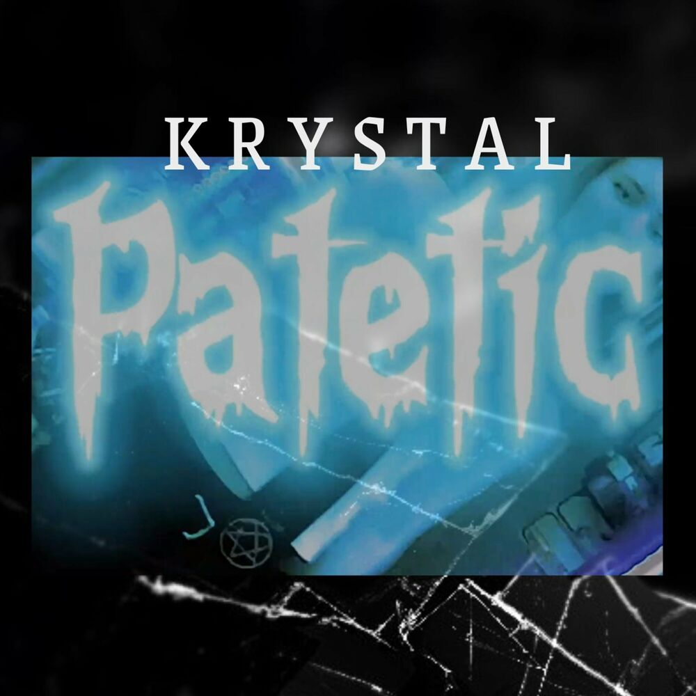 Picture of Patetic