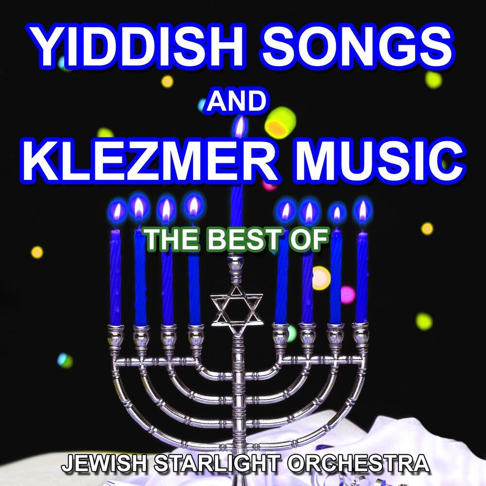 Picture of Yiddish Songs and Klezmer Music