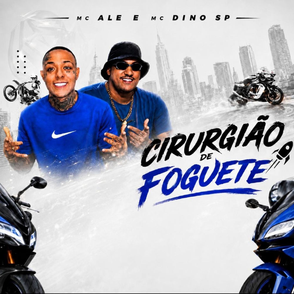 Cirurgião de Foguete