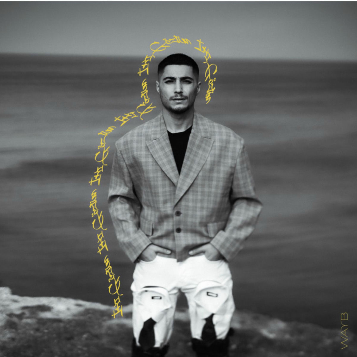 Album cover of İki Gözüm