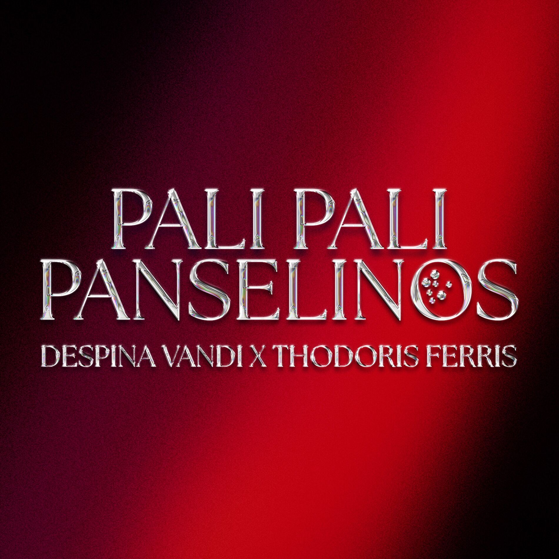 Album cover of Pali Pali Panselinos