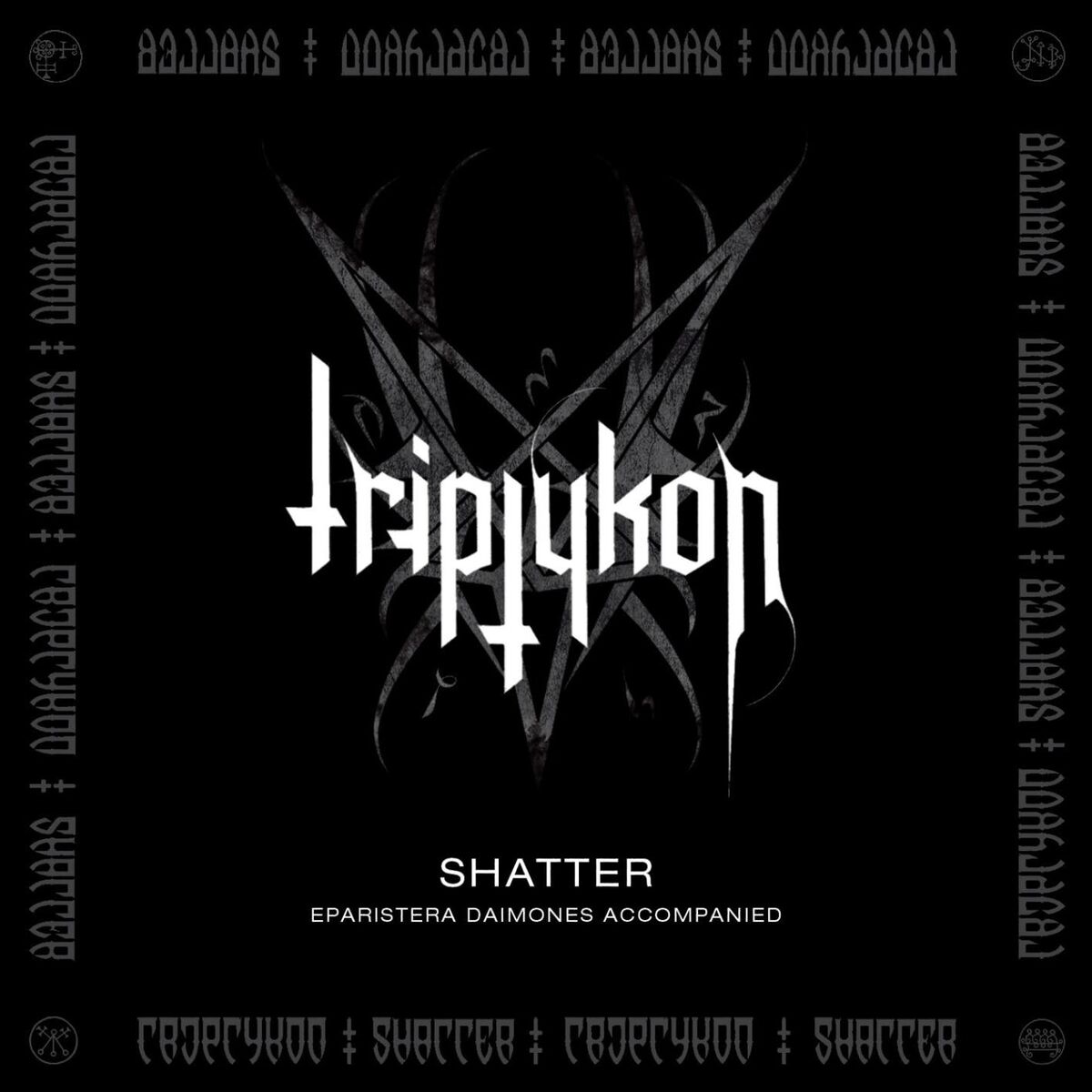 Album cover of Shatter