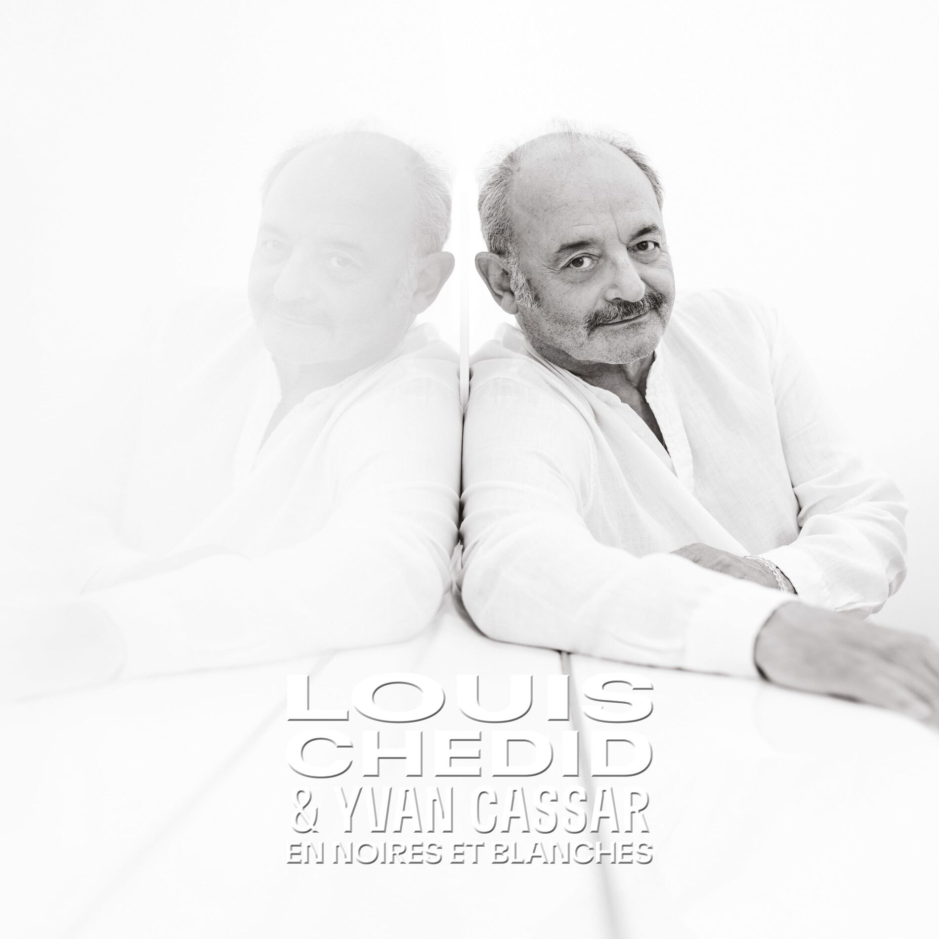 Album cover of Si seul sans vous