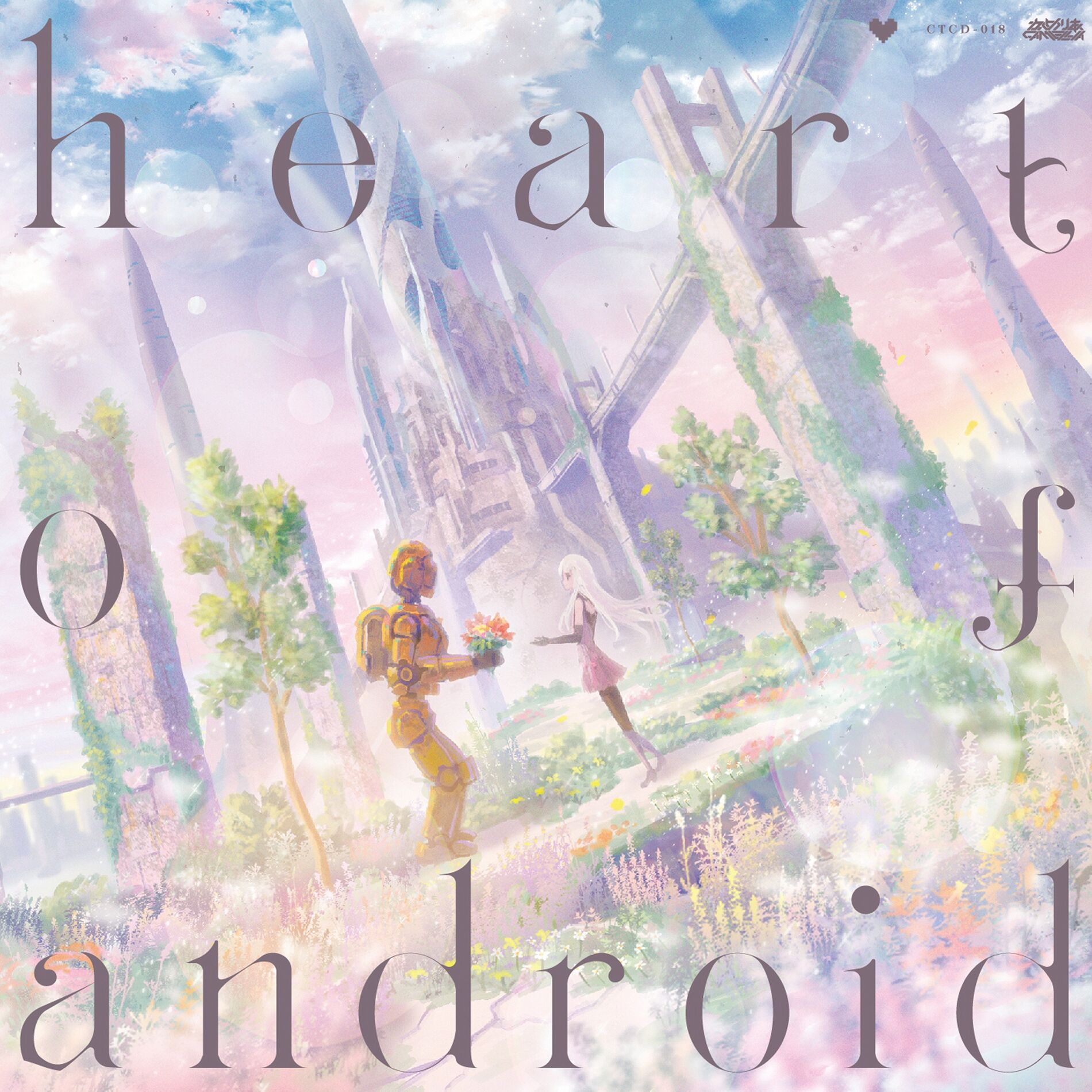 Album cover of Arcology On Permafrost