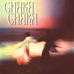 music cover