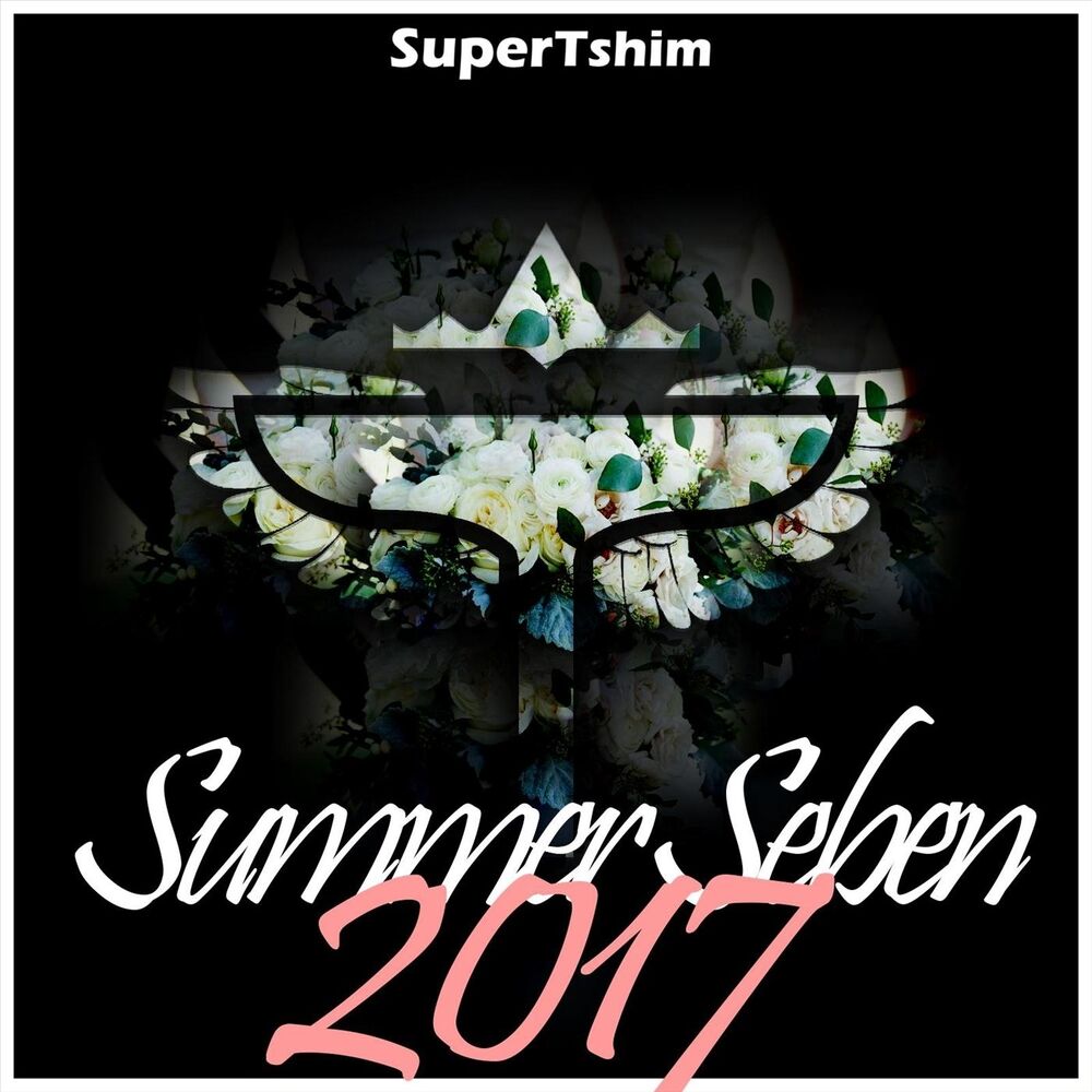 Picture of Summer Seben 2017