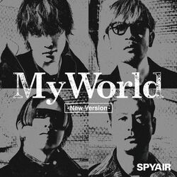Cover of My World - New Version -
