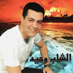 Cover of Karkeb