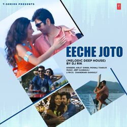 Cover of Eeche Joto (Melodic Deep House)