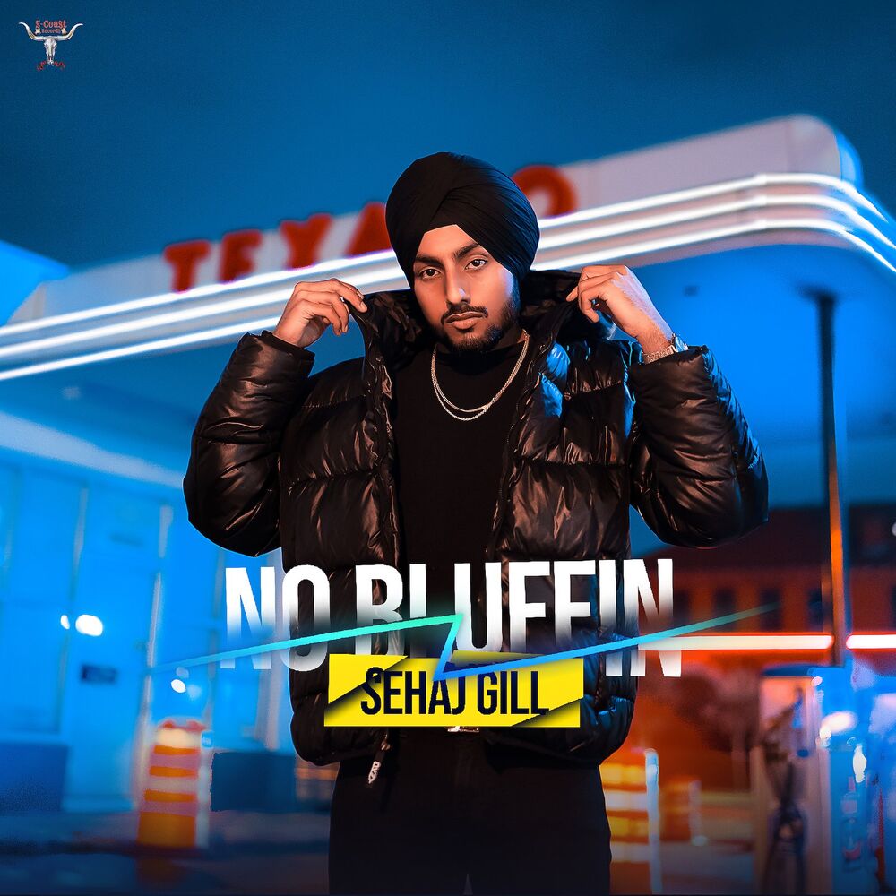 Picture of No Bluffin