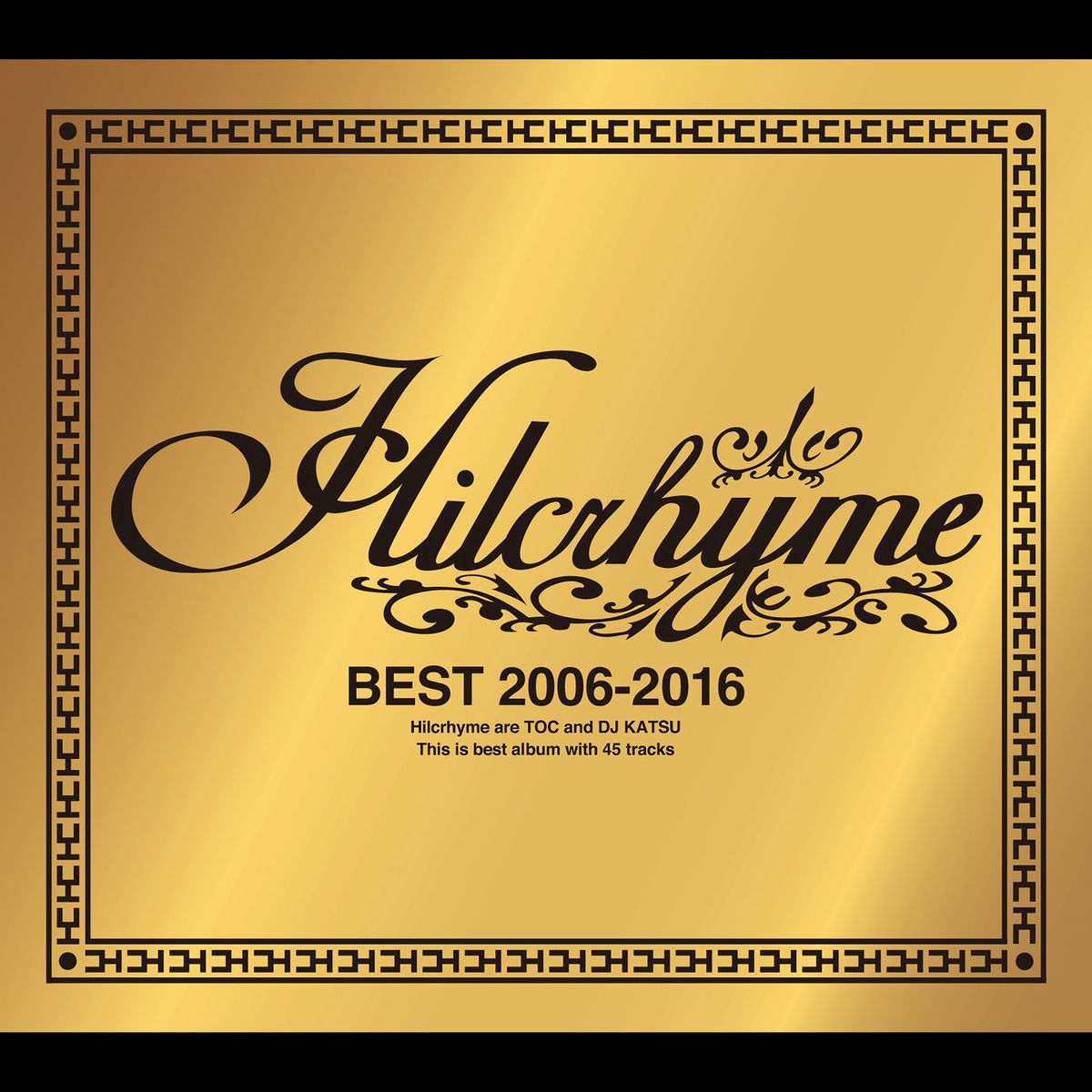 Hilcrhyme: albums, songs, concerts | Deezer