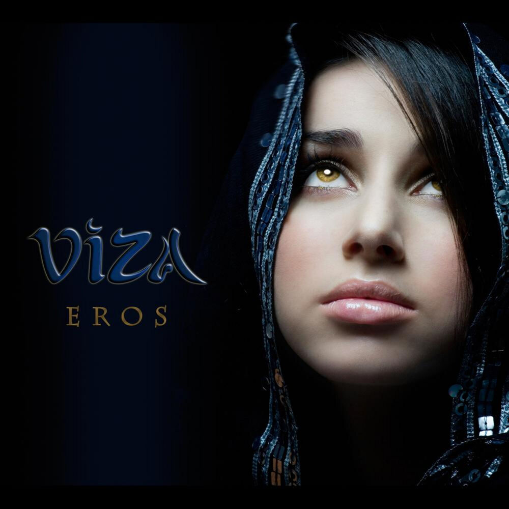 Picture of Eros