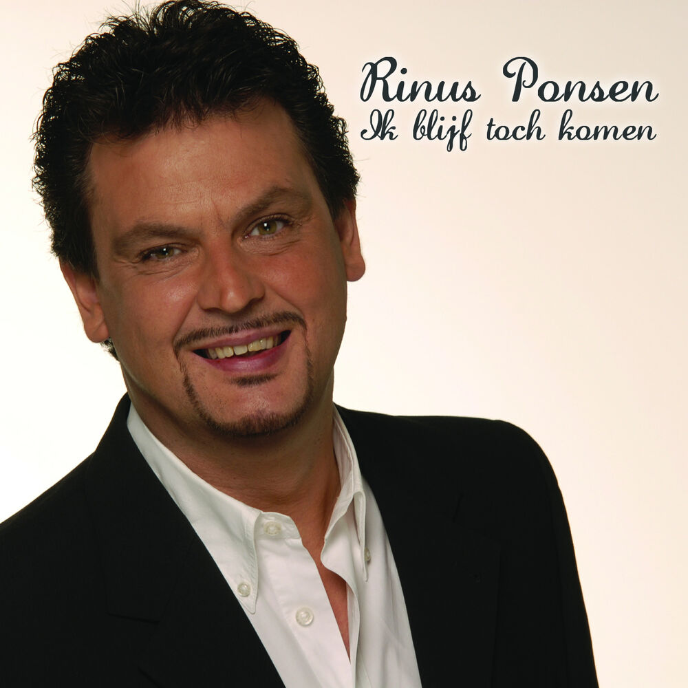 Picture of Ik blijf toch komen