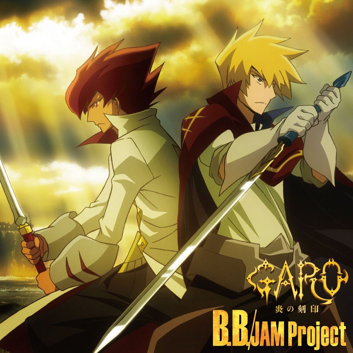 Album cover of B.B.