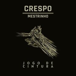 Cover of Jogo De Cintura