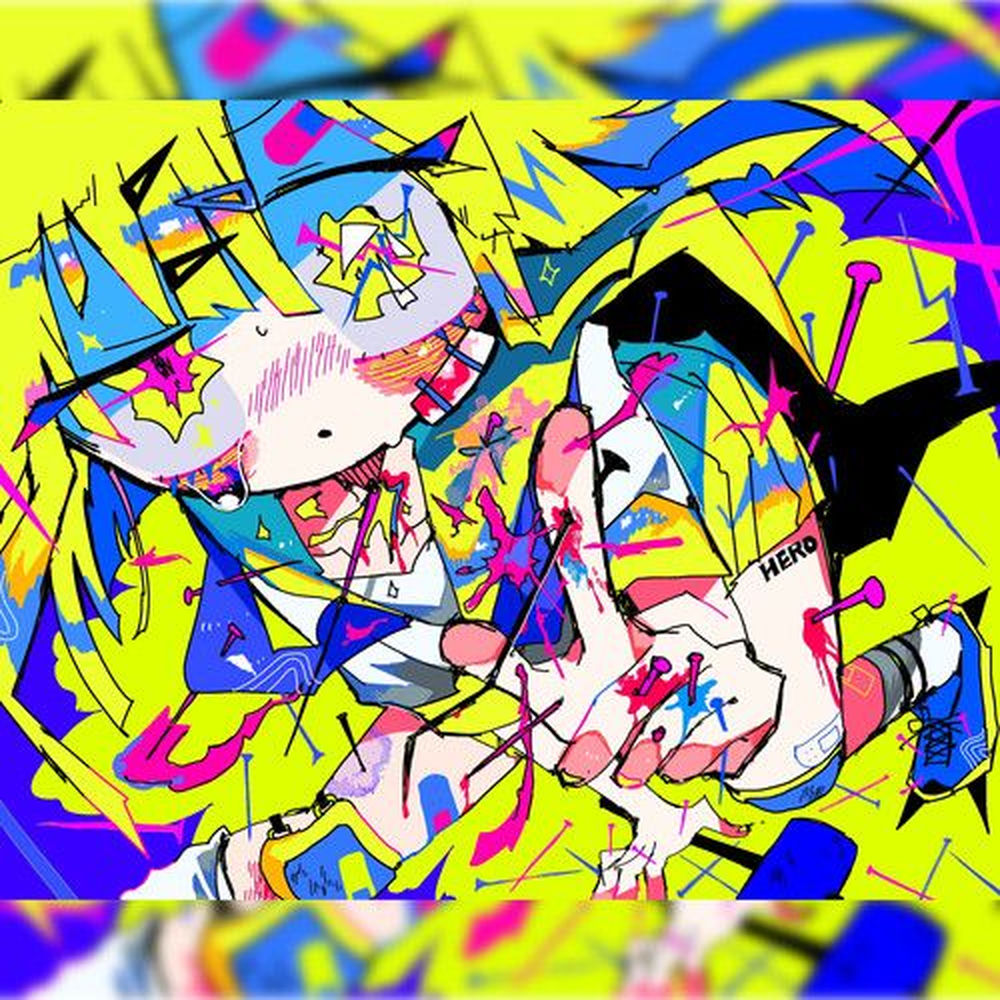 Crazy Hero One More Night album cover