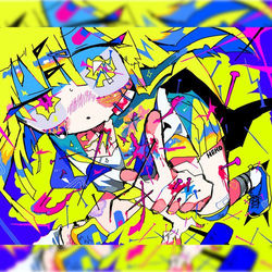 Crazy Hero One More Night album cover